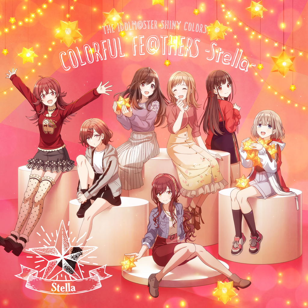 シャニマス ソロ曲は無難っていい意味悪い意味 しゃにます シャニマスまとめ シャニマス ソロ曲は無難っていい意味悪い意味 しゃにます シャニマスまとめ