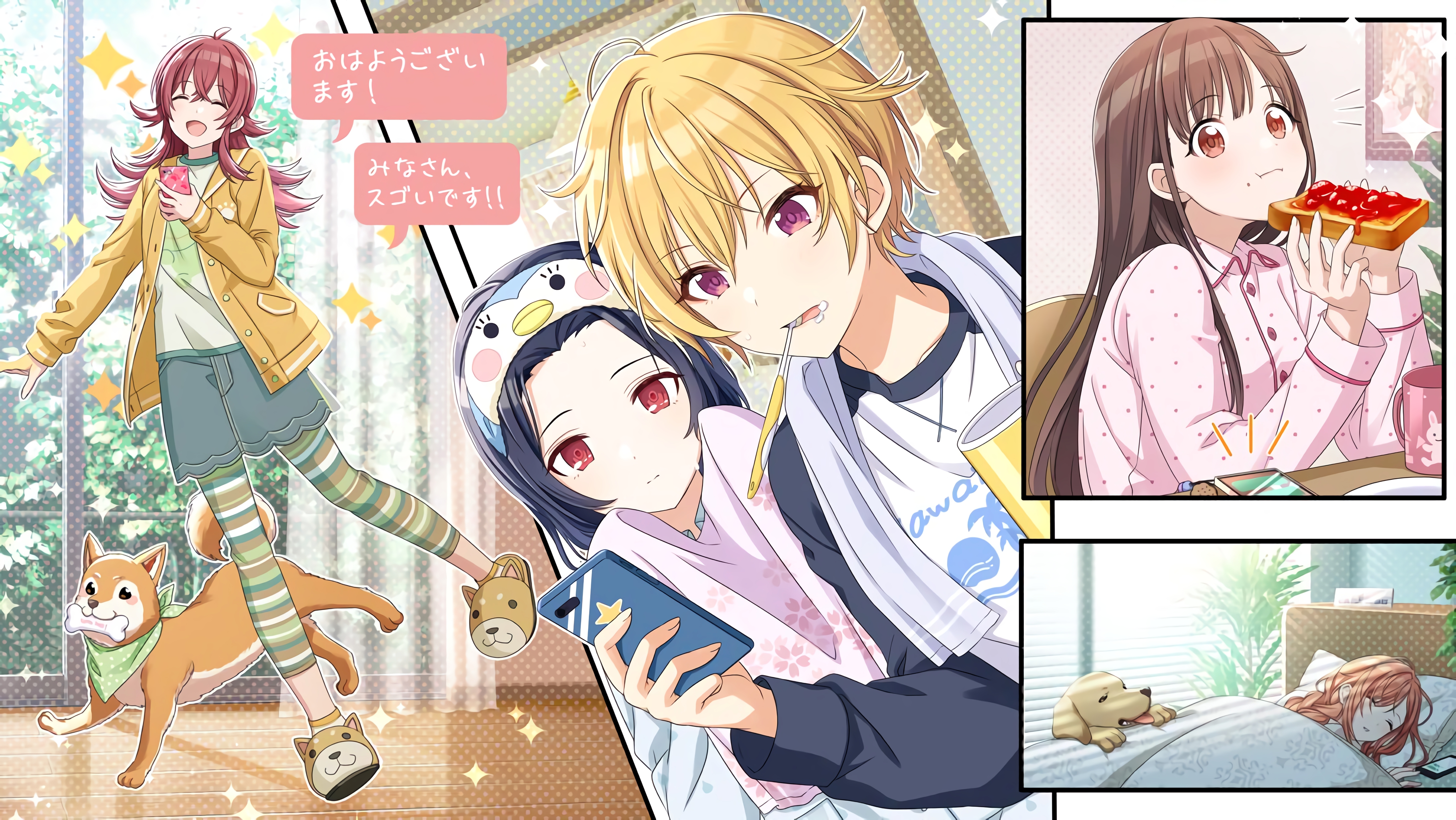 シャニマス 樹里ちゃんかわいい祭り プロデューサー部open速報 シャニマス