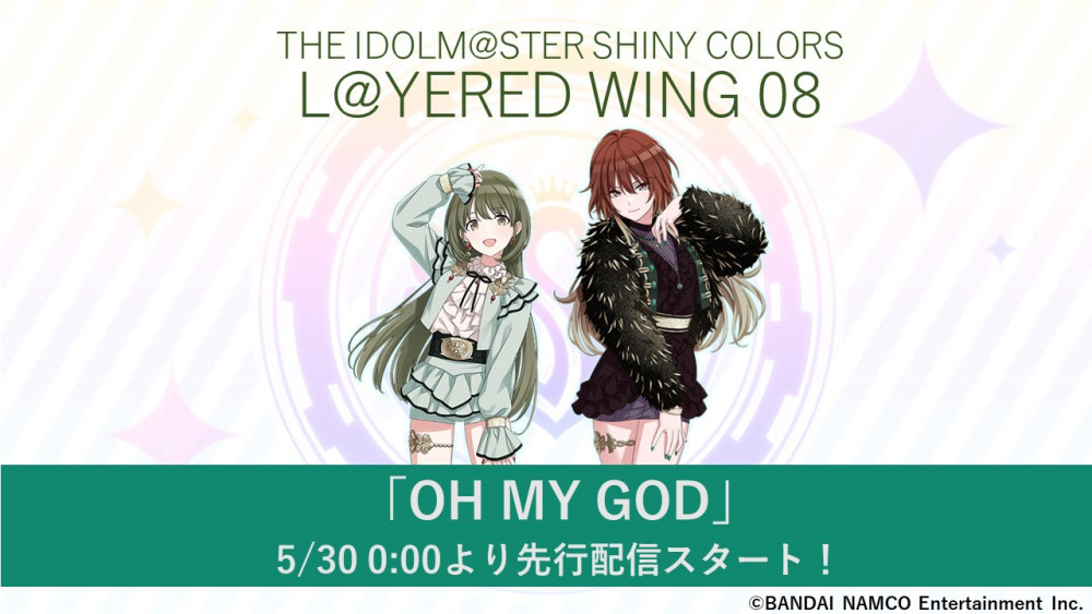 シャニマス L Yered Wing 08 Shhis ポスター Gekiyasuten Ho ポスター Scuffy Org