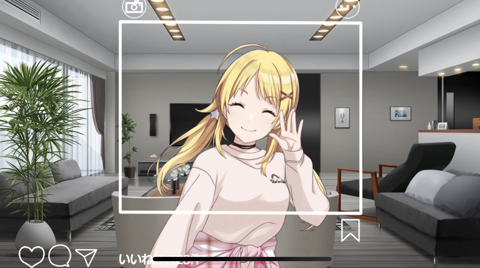 シャニマス 何とは言わないがデカいめぐるのお プロデューサー部open速報 シャニマス シャニマス 何とは言わないがデカいめぐるのお プロデューサー部open速報 シャニマス