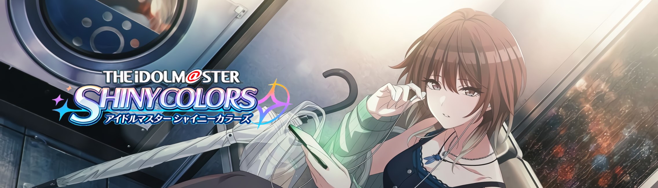 シャニマス シャニマスのジャンプ主人公枠 黛冬優子 プロデューサー部open速報 シャニマス