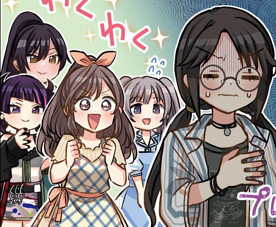 シャニマス 三峰結華のすべらない話 4コマ漫画 第2話 三峰結華は面白い 三峰結華 プロデューサー部open速報 シャニマス シャニマス 三峰結華のすべらない話 4コマ漫画 第2話 三峰結華は面白い 三峰結華 プロデューサー部open速報 シャニマス