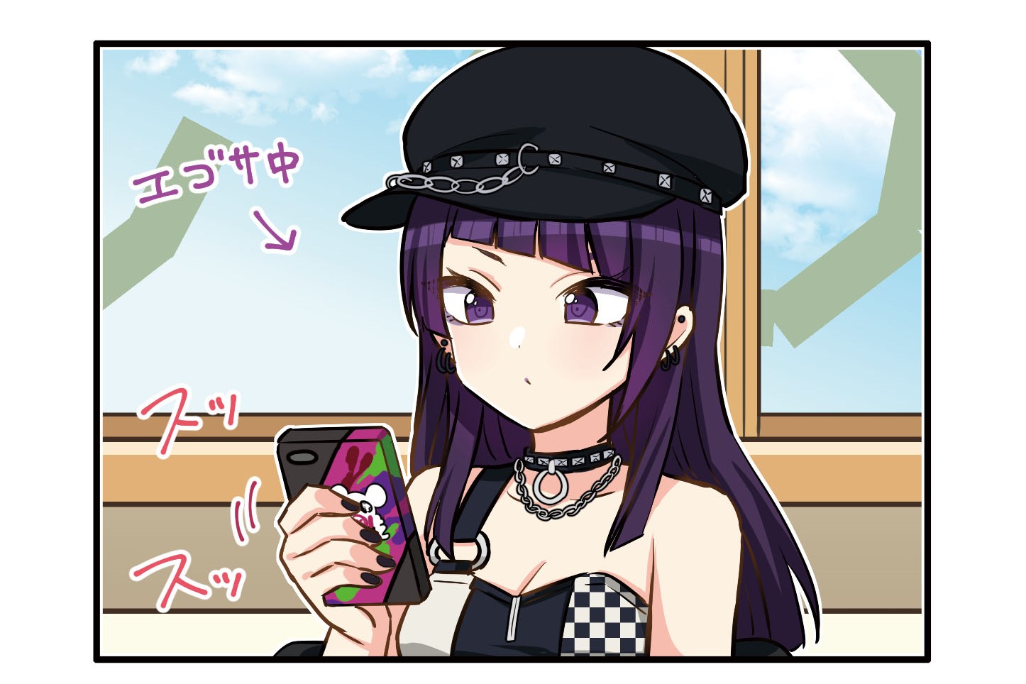 シャニマス まみきり完全に 理解 ってんじゃん 第291話 嬉しい言葉 田中摩美々 プロデューサー部open速報 シャニマス シャニマス まみきり完全に 理解 ってんじゃん 第291話 嬉しい言葉 田中摩美々 プロデューサー部open速報 シャニマス