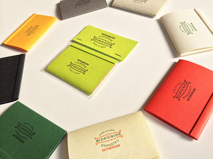 4月始まり ミニマムカレンダー作りました 凸100歳のシール屋のブログ凸 4月始まり ミニマムカレンダー作りました 凸100歳のシール屋のブログ凸