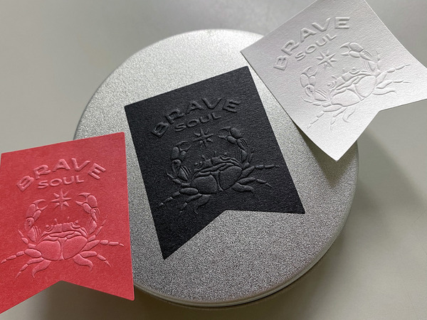 第２回　エンボス加工シール製造キャンペーン