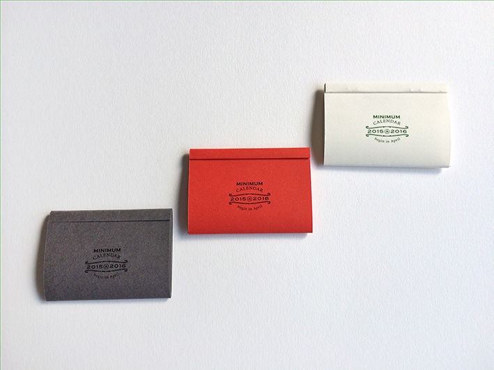 4月始まり ミニマムカレンダー作りました 凸100歳のシール屋のブログ凸 4月始まり ミニマムカレンダー作りました 凸100歳のシール屋のブログ凸