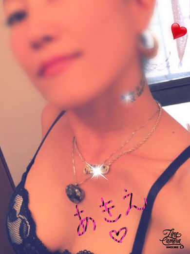 あきえP