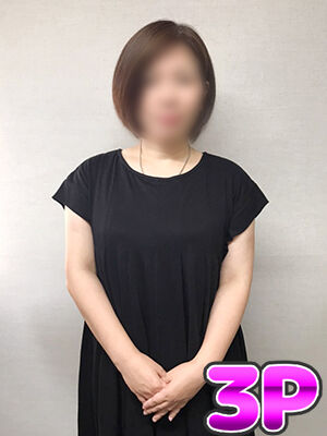 staff-1935-thumbnail