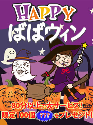 staff-1989-thumbnail