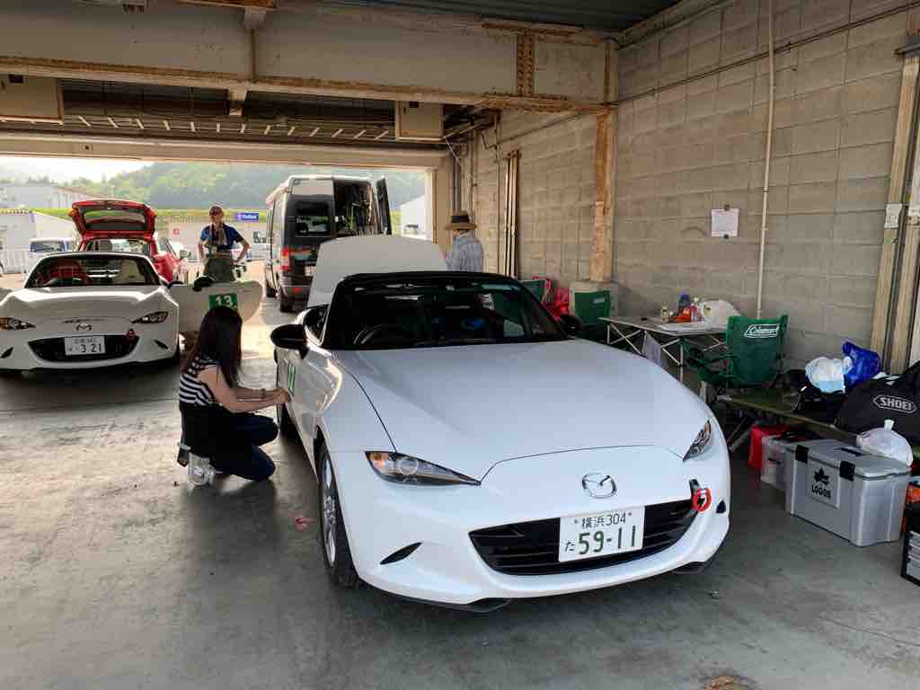 マツダ ファン エンデュランス マツ耐 で 特訓だ In 岡山国際サーキット Shinyo Mag シンヨ マグ マツダ ファン エンデュランス マツ耐 で 特訓だ In 岡山国際サーキット Shinyo Mag シンヨ マグ