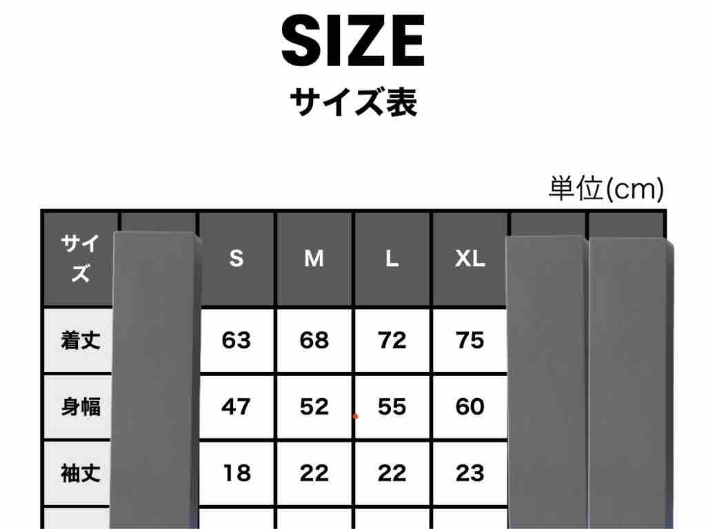 グッズ販売】トリプルコーション!!!Tシャツのご案内 (shinyo グッズ販売】トリプルコーション!!!Tシャツのご案内 (shinyo