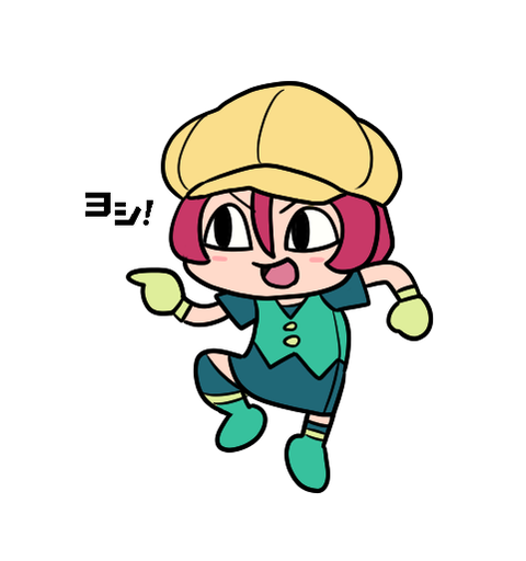 げんばぐれ