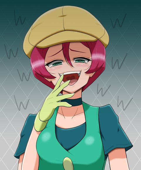 どあおりぐれ