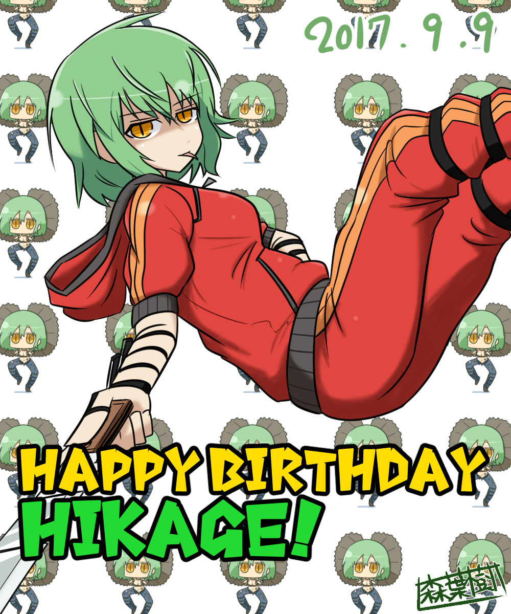 日影ちゃんお誕生日絵 17 樹箱 日影ちゃんお誕生日絵 17 樹箱