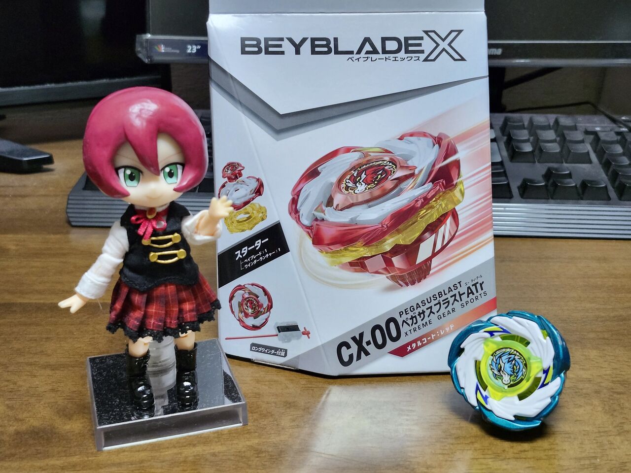 赤いペガサスブラスト！ : 樹箱