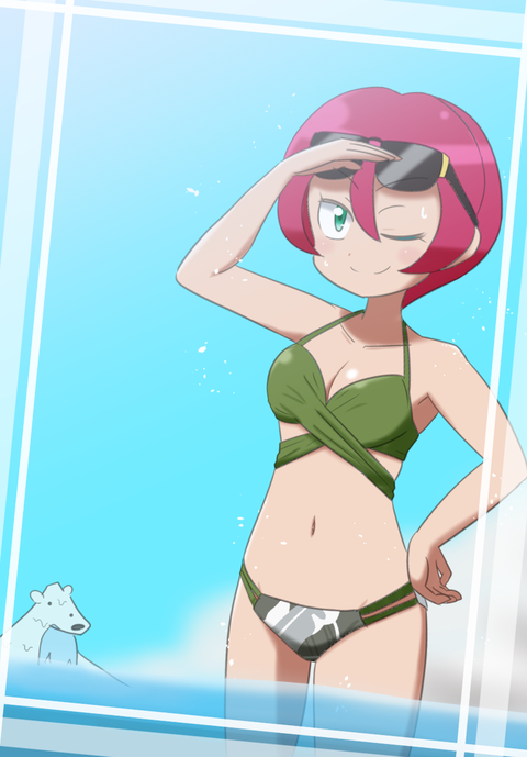 みずぎぐれ