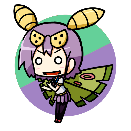 でふぉしすno 269 ドクケイル 樹箱 でふぉしすno 269 ドクケイル 樹箱