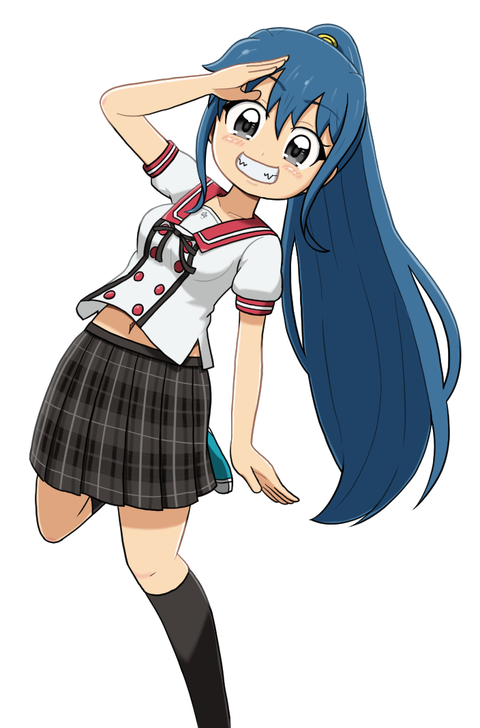 しゃち