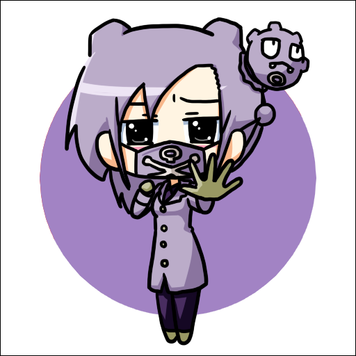 でふぉしすno 110 マタドガス 樹箱