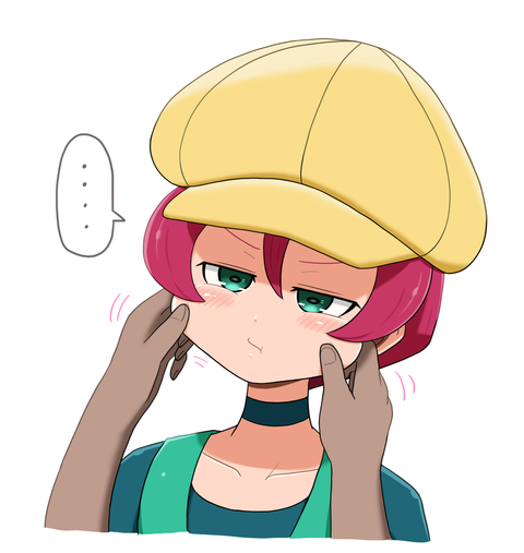 おもちもちもちぐれ