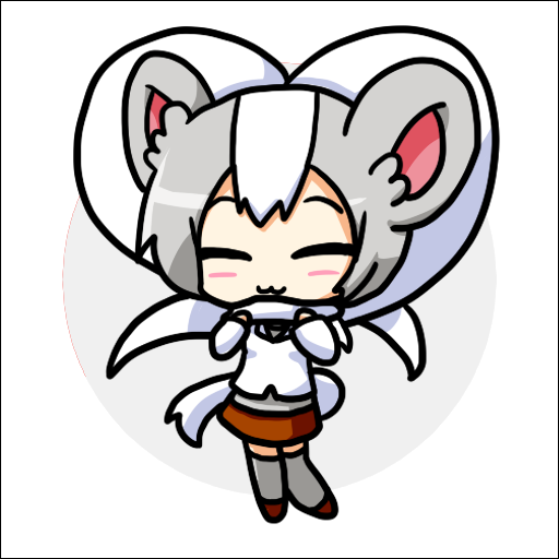 でふぉしすno 573 チラチーノ 樹箱