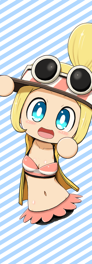 栞こぺら