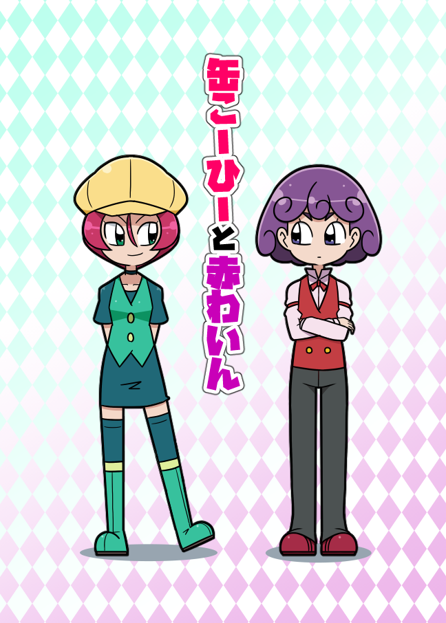 冬コミ新刊あります 樹箱