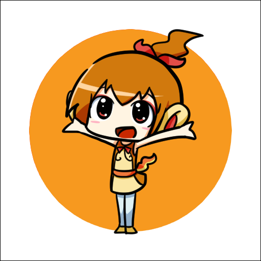 でふぉしすno 390 ヒコザル 樹箱