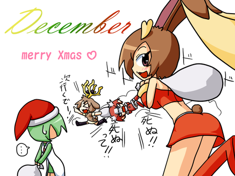 1212