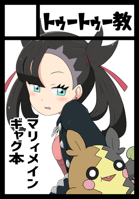 c97