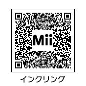 インクリングQR