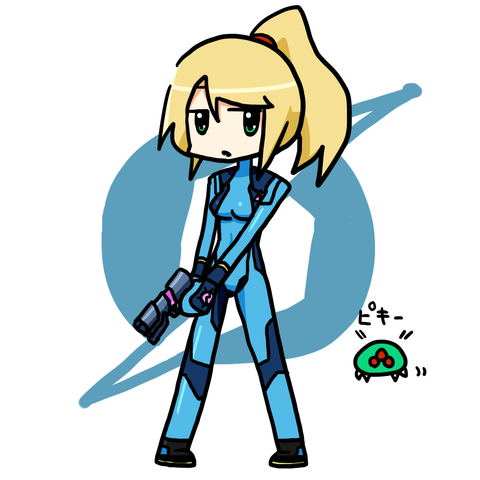 さむしゅ