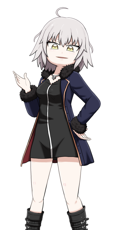 ぬ
