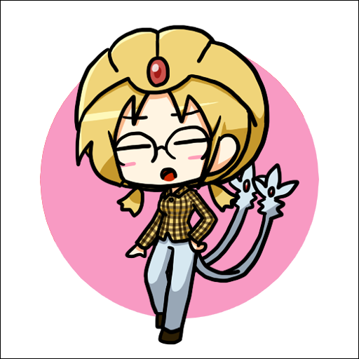 でふぉしすno 480 ユクシー 樹箱