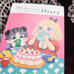 25-12-25-19-31-24-606_photo