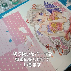 25-10-06-21-13-51-821_photo