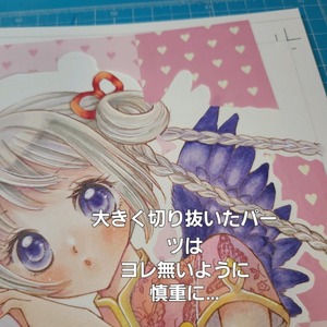 25-10-06-21-21-18-231_photo