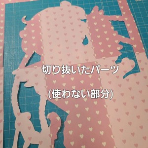 25-10-06-21-36-21-660_photo