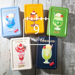 25-12-09-20-35-02-358_deco