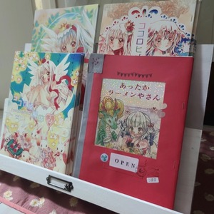 25-06-28-20-14-34-392_photo