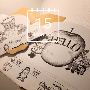 25-12-15-22-03-32-844_deco