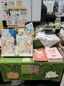 25-10-19-12-40-13-075_photo