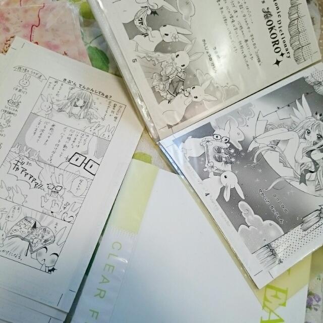 脳内反省会 そうさく畑finalの部 きゃべつ通信 うぽぽ日記