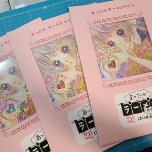 25-10-12-15-30-37-349_photo