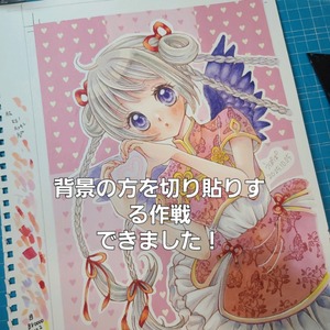 25-10-06-21-35-29-187_photo