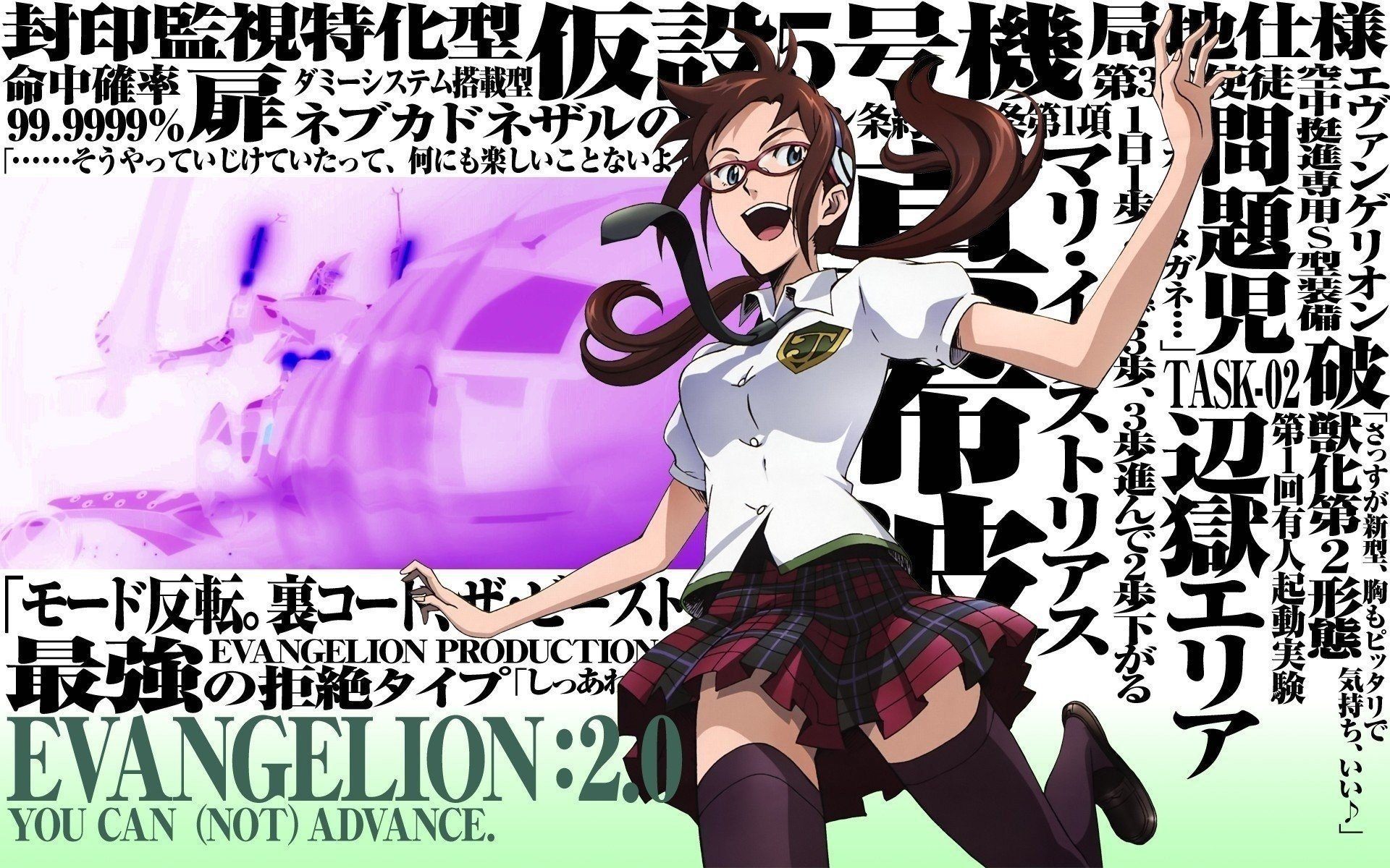 ヱヴァンゲリヲン新劇場版 破 壁紙 21枚 アニメ壁紙 志尾style ヱヴァンゲリヲン新劇場版 破 壁紙 21枚 アニメ壁紙 志尾style
