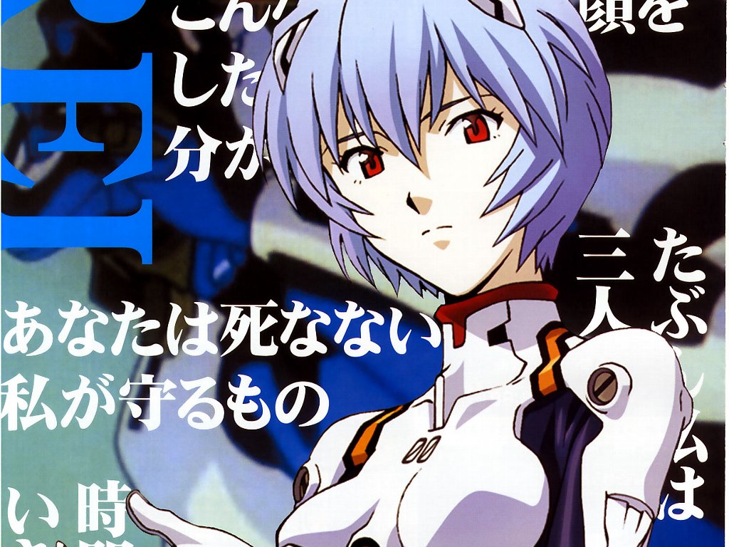 ヱヴァンゲリヲン新劇場版 破 壁紙 21枚 アニメ壁紙 志尾style ヱヴァンゲリヲン新劇場版 破 壁紙 21枚 アニメ壁紙 志尾style