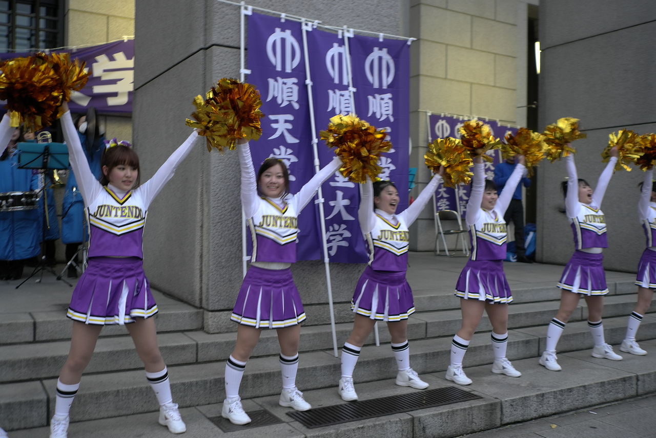 箱根駅伝 : 順天堂大学山形県人会