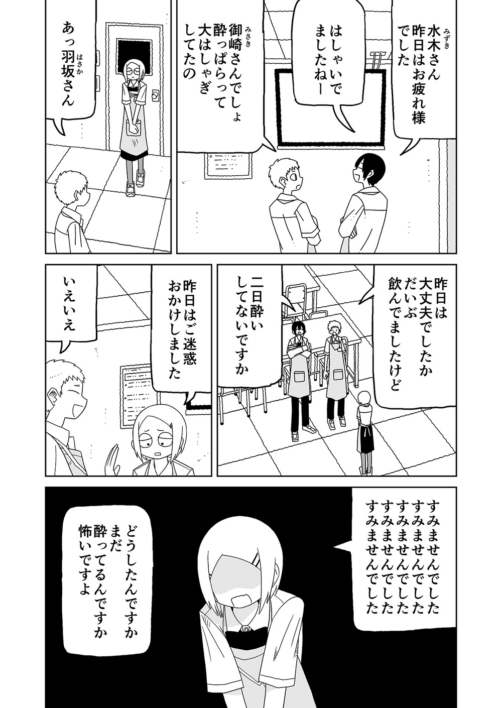 安心の定価販売 ラグ カーペット フィリップ アイボリー 約0 250cm ホットカーペット対応 21福袋 安心の定価販売 ラグ カーペット フィリップ アイボリー 約0 250cm ホットカーペット対応 21福袋