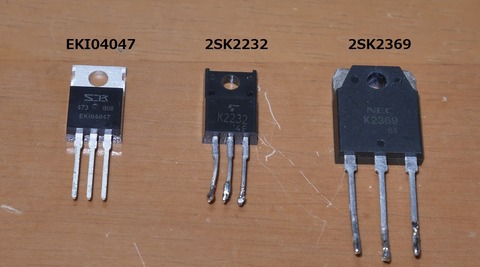 デサルフェーターの実験④ FET(Q1)の影響 : Shio-Gのblog